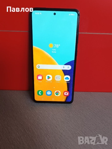 Samsung A52s