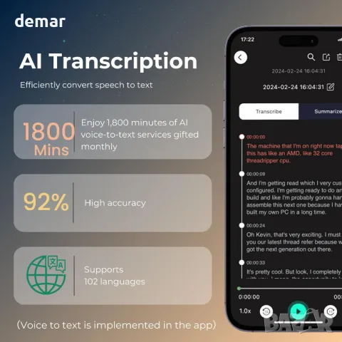 Диктофон с изкуствен интелект, приложение с глас към текст и обобщение, 64 GB памет, черен, снимка 4 - Други - 49676834