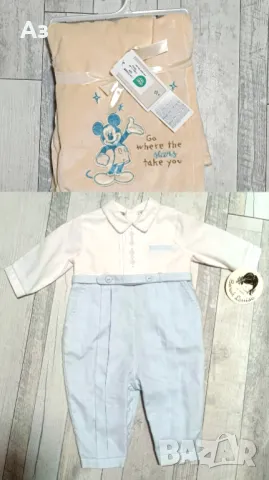 Сет от 2 гащеризончета и одеало, снимка 1