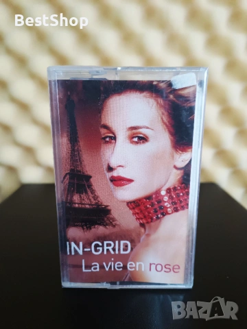 In-Grid - La vie en rose