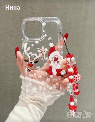 Коледни кейсове/калъфи, снимка 18 - Калъфи, кейсове - 52611748