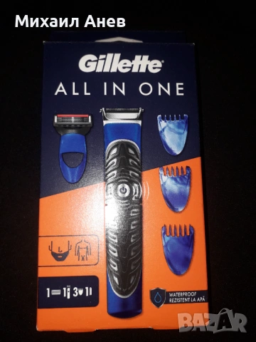 Gillette FUSION All in One Styler