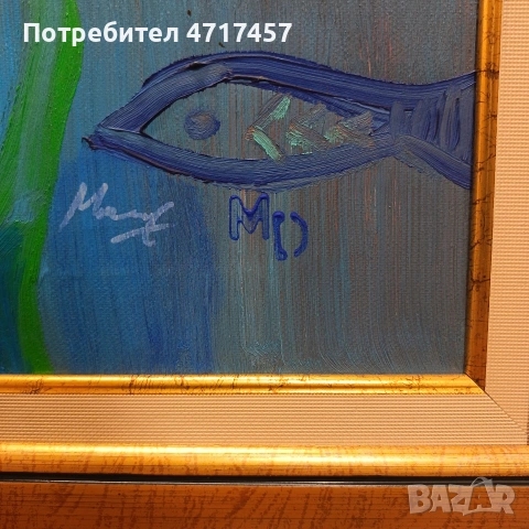 авторска картина оригинал, снимка 4 - Картини - 53213172