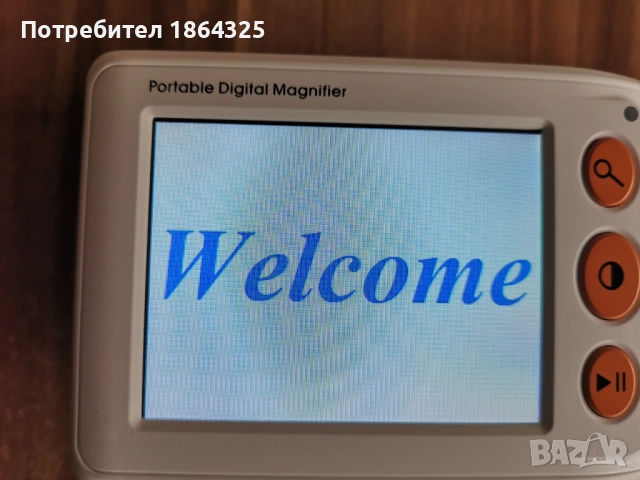 Нова дигитална видео лупа увеличение 2х - 25х 