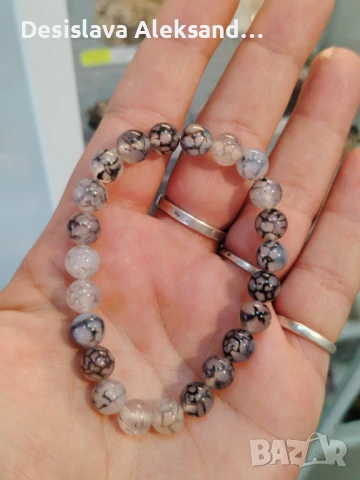 Гривна със ахат драконови вени, много изгодно , снимка 2 - Гривни - 51149197