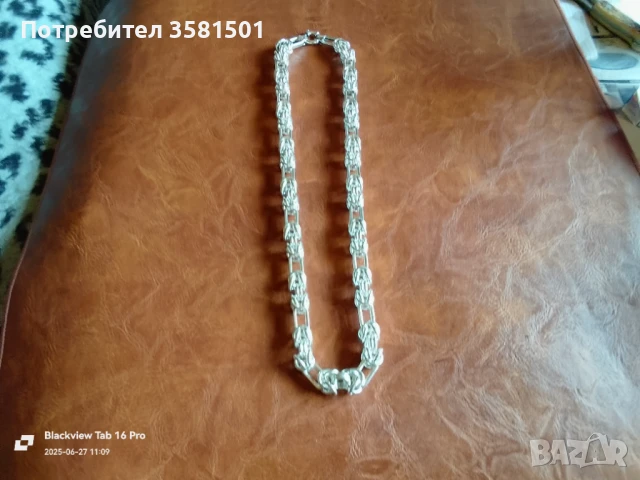 150/Сребърен Синджир Царска плетка-110грама.🇧🇬, снимка 4 - Колиета, медальони, синджири - 50821076