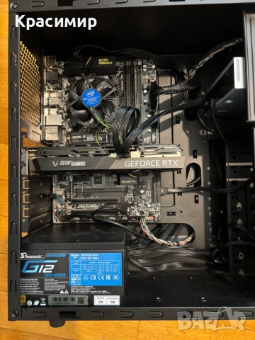 Геймърски компютър - Intel Core i7, 3060 TI, SSD Samsung, снимка 3 - Геймърски - 53579540