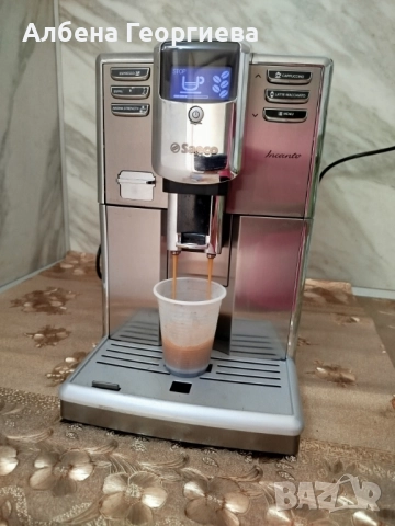 Кафе машина SAECO INCANTO HD8917-1850 W, снимка 8 - Кафемашини - 51634173