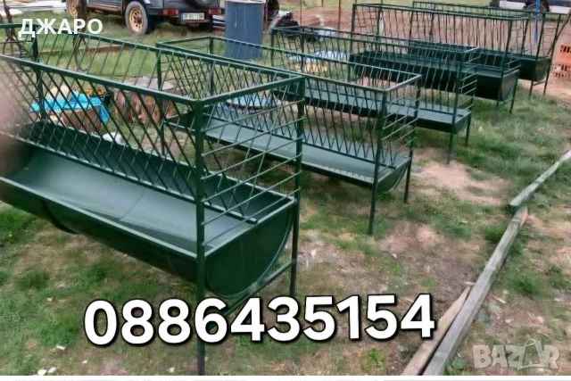 Хранилки от качествени материяли