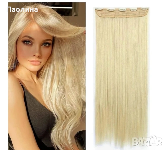 Екстеншъни , снимка 2 - Аксесоари за коса - 54216255