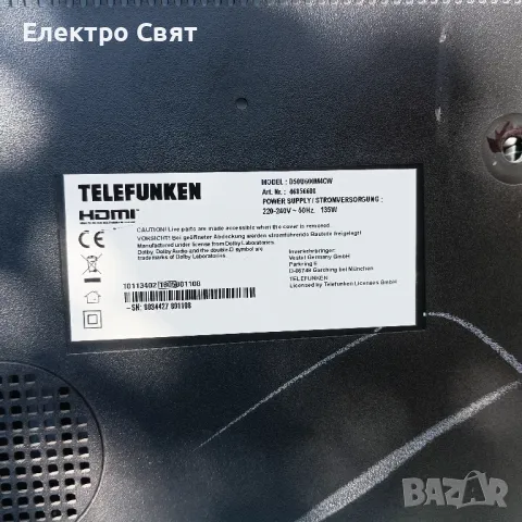 TELEFUNKEN D50U600M4CW на части, снимка 1 - Части и Платки - 46948885