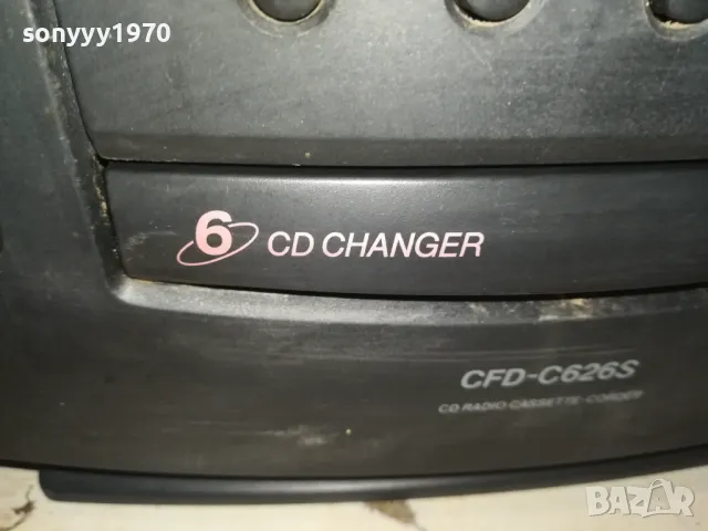 SONY-BIG SONY 0805251638, снимка 10 - Радиокасетофони, транзистори - 50208580