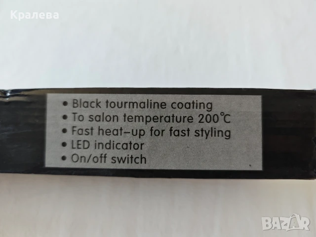 Чисто Нова преса за коса, снимка 2 - Преси за коса - 50917922