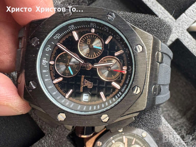Promotion!!!Мъжки луксозни часоници Audemars Piguet , снимка 13 - Мъжки - 54174193