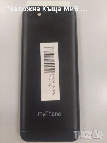 My Phone M2, снимка 2 - Други - 46843088