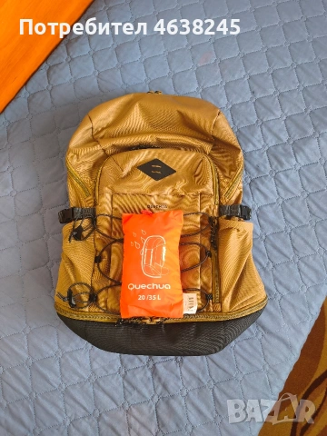 раница + дъждобран 