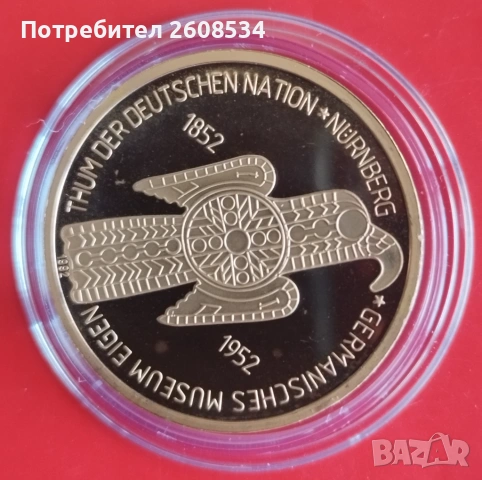 ПЛАКЕТ "40 ГОДИНИ ЗАПАДНО-ГЕРМАНСКА МАРКА", снимка 2 - Нумизматика и бонистика - 53929223