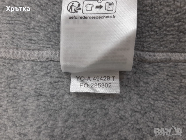 Helly Hansen Varde Fleece - Оригинално мъжко поларено яке р-р XL, снимка 11 - Якета - 51858783