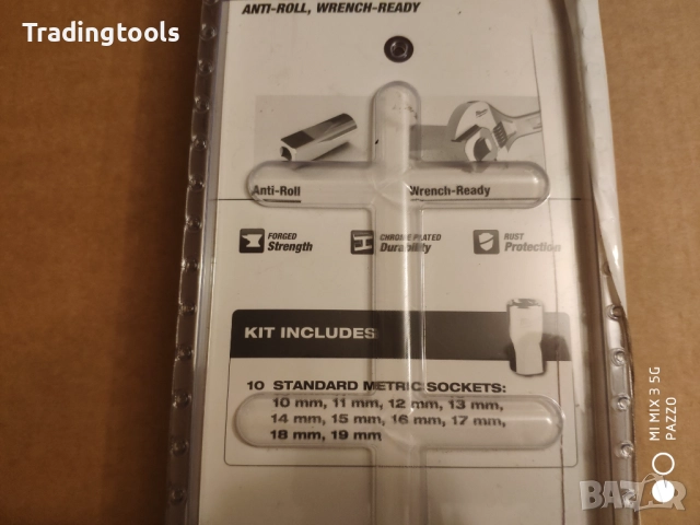 Milwaukee 3/8″дълги качествени вложки камъни 10-19mm комплект, снимка 8 - Гедорета - 52852011