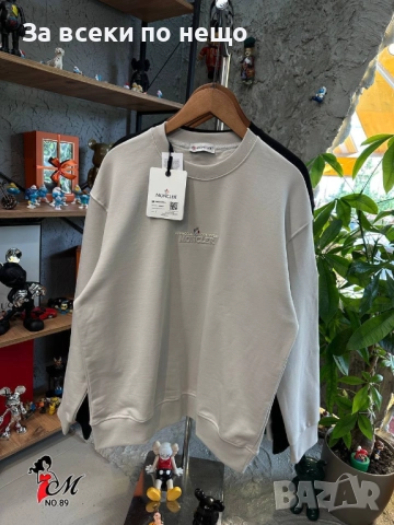 Мъжка Памучна Блуза С Дълъг Ръкав - Налични Различни Цветове Код SK87