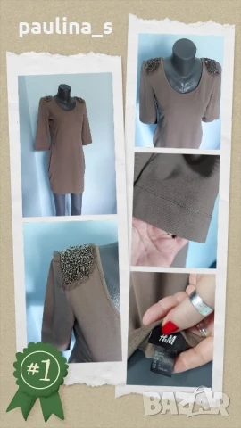 Четири различни броя / Еластична маркова рокля / универсален размер , снимка 16 - Рокли - 14720659