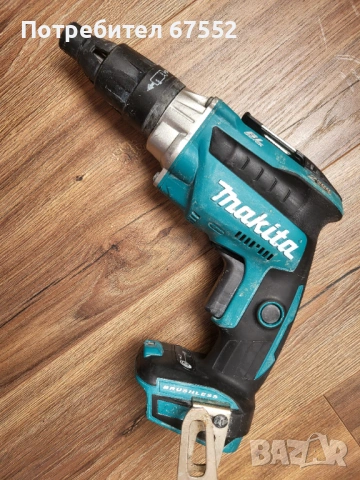 Винтоверт за гипсокартон Makita DFS251. Само тяло. 