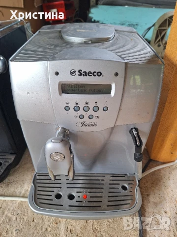 Кафемашина Saeco incanto, снимка 2 - Кафемашини - 51036681
