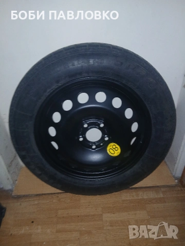 Оем патерица пежо 3008,5008 нова, снимка 4 - Аксесоари и консумативи - 53304102