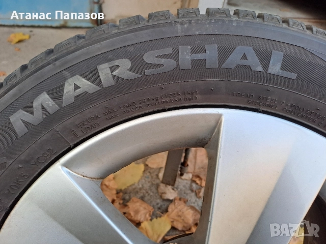 Комплект зимни гуми и алуминиеви джанти за Шкода 185х60х15, снимка 6 - Гуми и джанти - 52295031