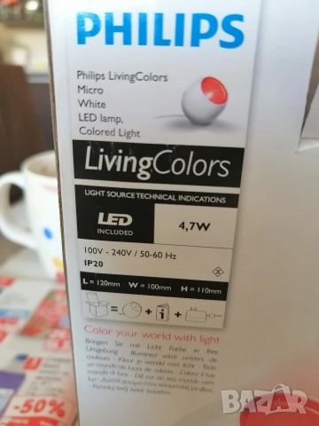 RGB LED лампа PHILIPS LivingColors Micro, снимка 10 - Лед осветление - 52921478