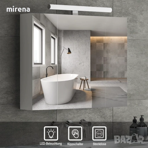 Шкаф огледало за баня с ЛЕД LED осветление, контакт ключ за осветление, снимка 5 - Шкафове - 53357786