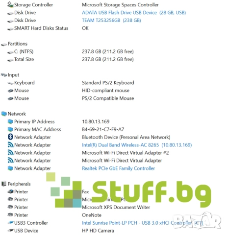 HP ProBook 440 G5 i5-8250U, снимка 15 - Лаптопи за работа - 51823959