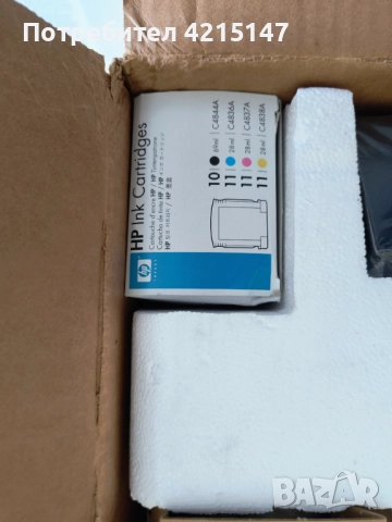 HP Business Inkjet 1200d, снимка 6 - Друга електроника - 52245164