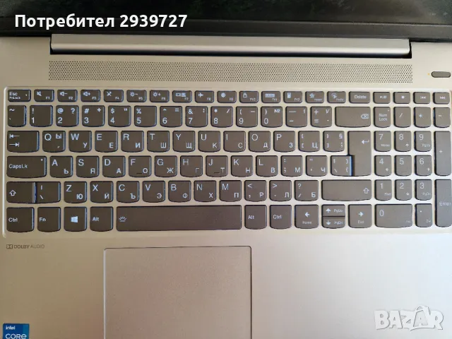 Lenovo Ideapad 15.6 i5 11th 16GB подсветка, снимка 3 - Лаптопи за дома - 48585477