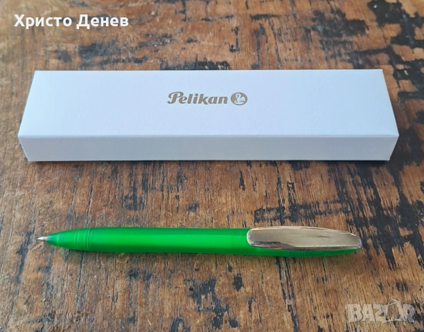 химикалка Pelikan Пеликан Германия с метален клип рядък модел , снимка 7 - Ученически пособия, канцеларски материали - 53898983