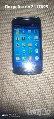 Телефон Samsung Galaxy Core I8262, снимка 7 - Samsung - 47396460