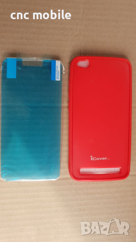 Xiaomi Redmi 5A калъф и протектор цялостно покритие / case , снимка 3 - Калъфи, кейсове - 45480402