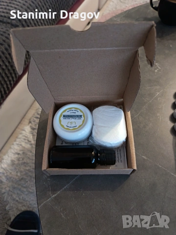 Deep impact мехлем, снимка 3 - Козметика за тяло - 53571291