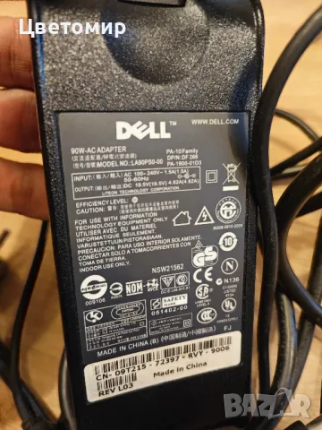 Оригинално зарядно за лаптоп Dell 90W, снимка 2 - Кабели и адаптери - 47391798