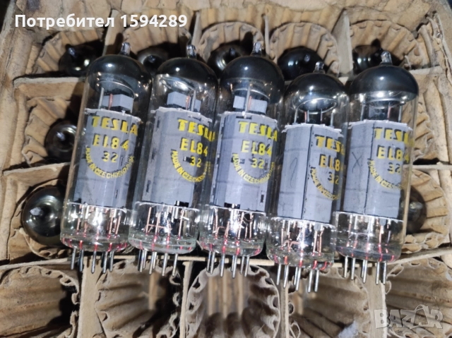 Нови радио лампи EL84 RFT и Tesla