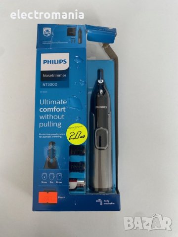 тример за нос, уши и вежди ,Philips’ UltimateComfort NT3000, снимка 3 - Тримери - 45854626