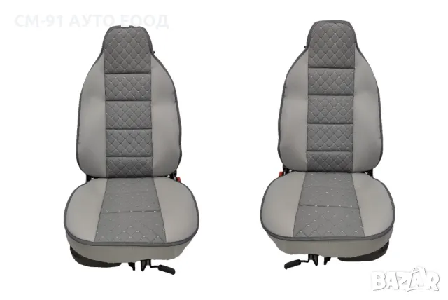 Покривало за седалки/масажори , снимка 4 - Аксесоари и консумативи - 49726826