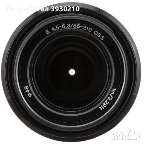 Обектив Sony SEL 55-210mm f/4.5-6.3 OSS (черен), снимка 1 - Обективи и филтри - 46155567