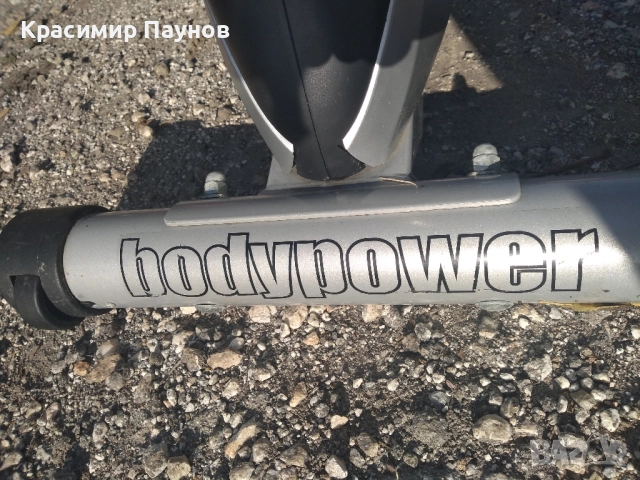 Велоергометър,,SPORTER ,,, снимка 15 - Фитнес уреди - 52620417