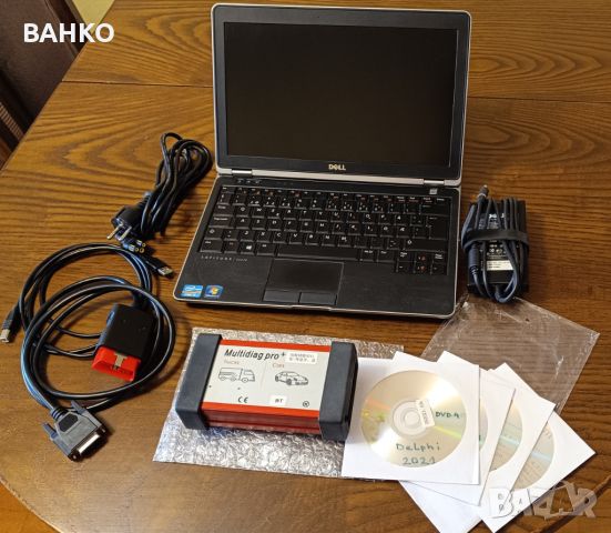 Комплект универсална aвтодиагностика и лаптоп DELL, снимка 2 - Аксесоари и консумативи - 46270746