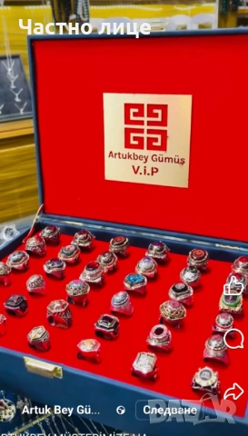 Голям Разкошен Сребърен Мъжки Султан Пръстен с Кехлибар и Карнеоли ARTUKBEY, снимка 8 - Пръстени - 53962701