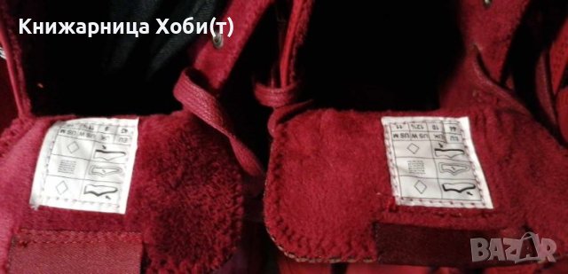 НОВИ - WalkMAXX - Високи кецове - Comfort 3.0, снимка 5 - Кецове - 45805739