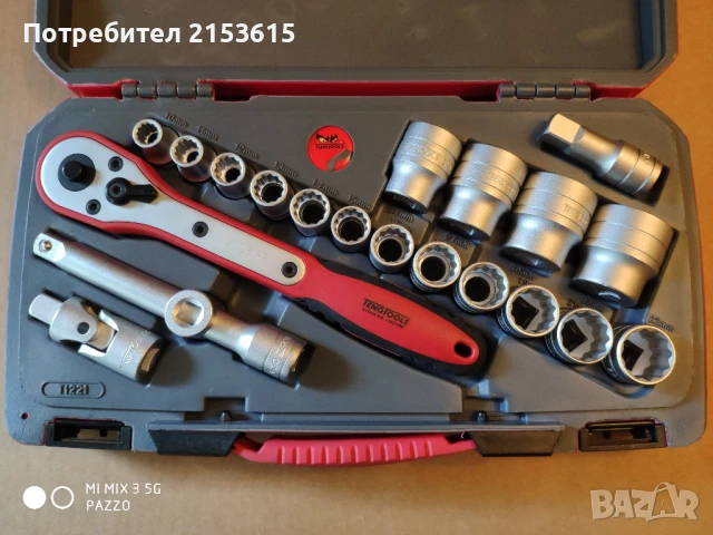 Teng Tools T1221 21части 1/2 гидория качествени вложки камъни комплект, снимка 2 - Гедорета - 51110222