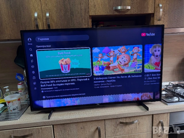 Philips 50PUS7505/12 (50”, 2020 г.)