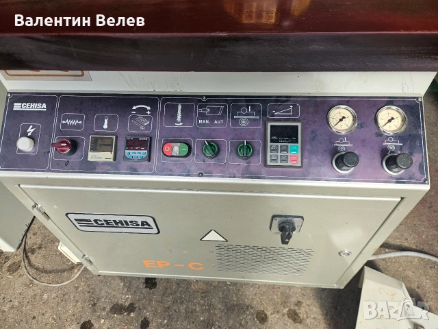 комплект кантираща и обрязваща машина,машините са монофазни,, снимка 2 - Други машини и части - 53652265